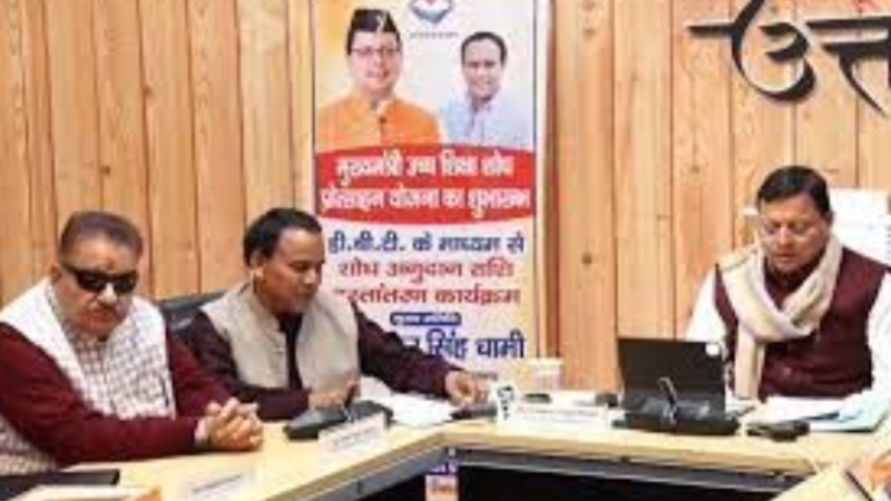 सीएम धामी ने उच्च शिक्षा विभाग के अन्तर्गत एनएसई की गौरव योजना का शुभारंभ किया