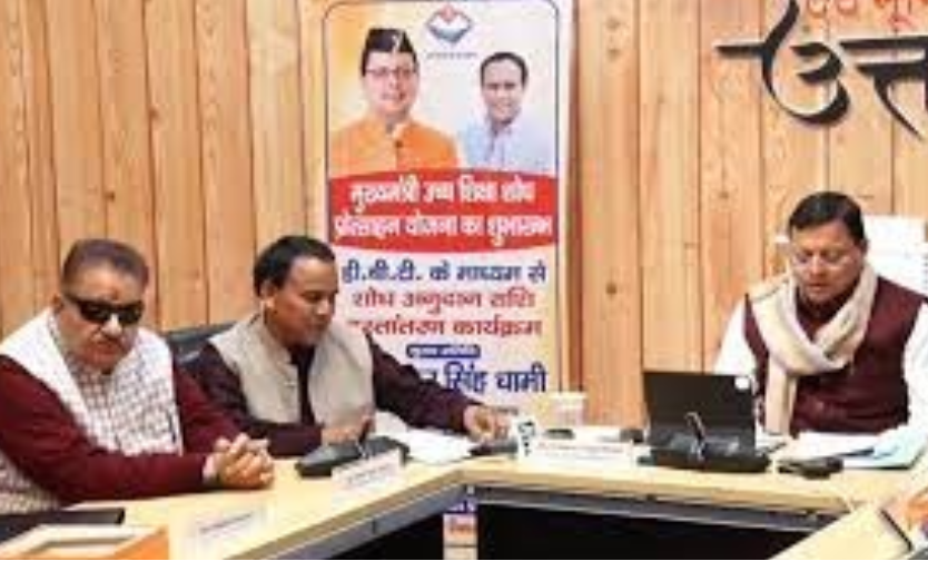 सीएम धामी ने उच्च शिक्षा विभाग के अन्तर्गत एनएसई की गौरव योजना का शुभारंभ किया