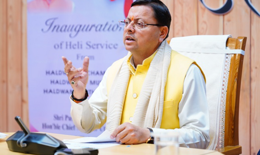 समग्र, समावेशी, संतुलित और विकासोन्मुखी है बजटः मुख्यमंत्री