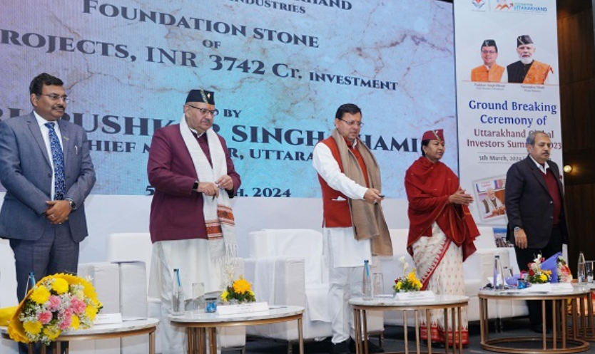 ग्लोबल इन्वेस्टर सम्मिट के तहत अब तक हो चुकी है 71 हजार करोड़ की परियोजनाओं की ग्राउण्डिगः मुख्यमंत्री