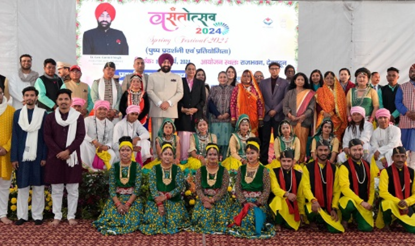 राजभवन में वसन्तोत्सव के अवसर पर आयोजित हुई सांस्कृतिक संध्या