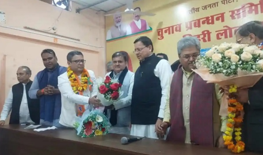 कांग्रेस को झटका देने वाले मनीष खंडूड़ी भाजपा में हुए शामिल