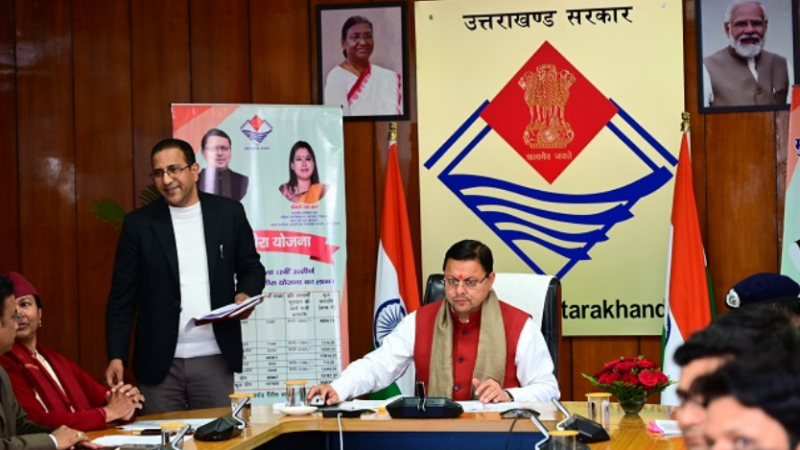 मुख्यमंत्री ने नंदा गौरा योजना के अंतर्गत एक लाख बालिकाओं को प्रदान किये 358.3 करोड़ की धनराशि