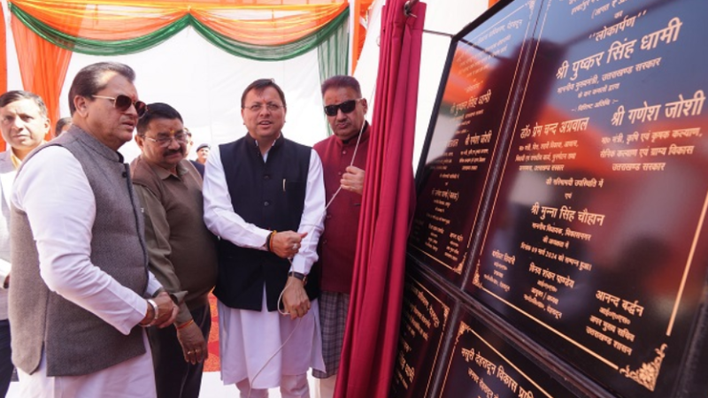 सीएम ने एमडीडीए की लगभग 226 करोड़ की विकास योजनाओं का किया लोकार्पण एवं शिलान्यास