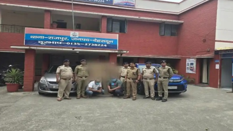राजपुर पुलिस ने पकड़ी पांच लाख की अवैध शराब, दो तस्कर गिरफ्तार