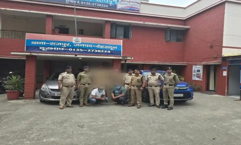 राजपुर पुलिस ने पकड़ी पांच लाख की अवैध शराब, दो तस्कर गिरफ्तार