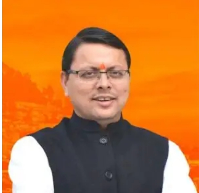 मुख्यमंत्री श्री पुष्कर सिंह धामी ने प्रदेशवासियों को हरेला पर्व की शुभकामना देते हुए कहा कि