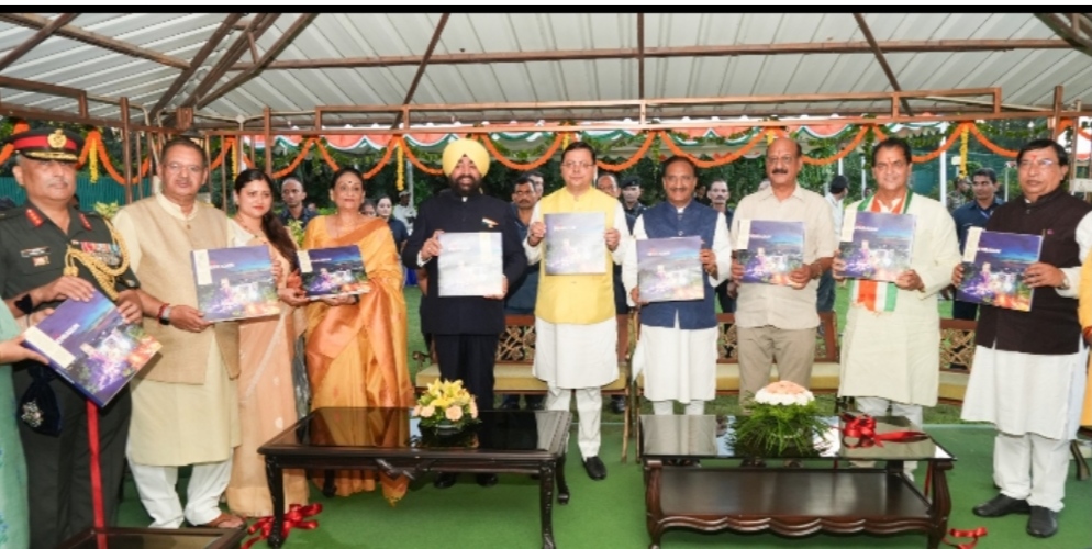 स्वतंत्रता दिवस के अवसर पर राजभवन में आपसी सौहार्द व मैत्रीपूर्ण माहौल के साथ राष्ट्रहित से जुड़े विषयों के सुझाव व अनुभव साँझा करते हुए एक अनोपचारक भेंट के रूप में स्वल्पाहार कार्यक्रम आयोजित हुआ