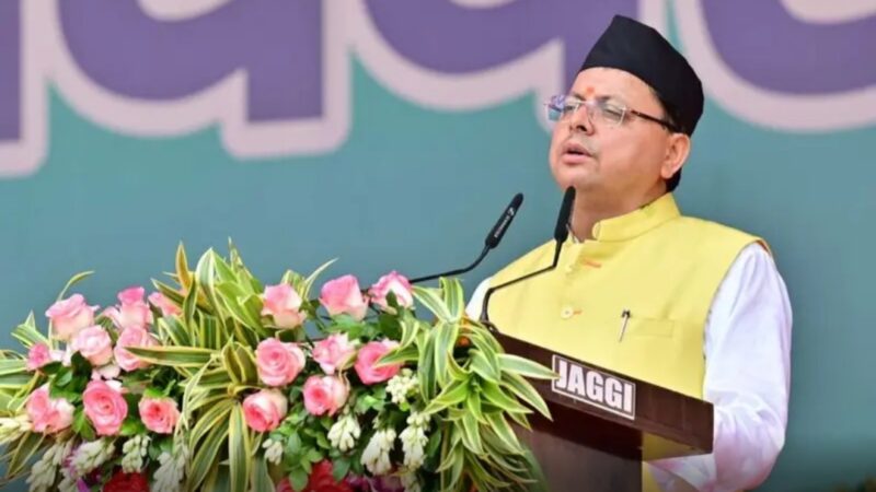 मुख्यमंत्री श्री पुष्कर सिंह धामी ने 78वें स्वतंत्रता दिवस के अवसर पर परेड ग्राउण्ड देहरादून में राज्य के मुख्य कार्यक्रम में ध्वजारोहण किया