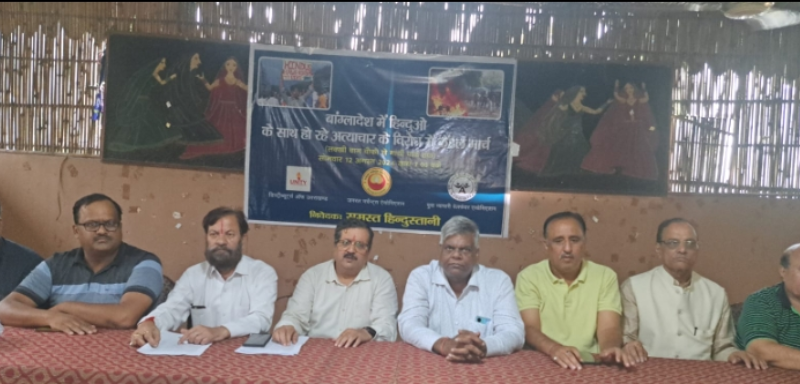 विभिन्न व्यापारी संगठन एक मंच पर आकर निकालेंगे कैंडल व मशाल जुलूस
