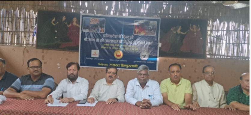 विभिन्न व्यापारी संगठन एक मंच पर आकर निकालेंगे कैंडल व मशाल जुलूस