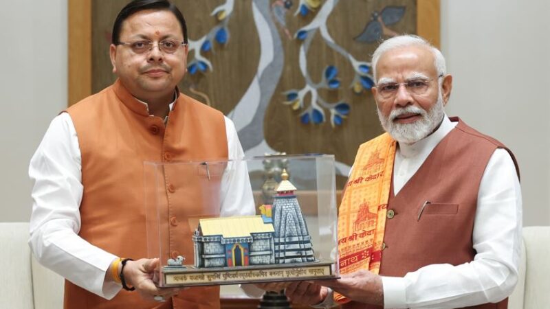 मुख्यमंत्री धामी ने सोशल मीडिया प्लेटफॉर्म एक्स पर प्रधानमंत्री नरेंद्र मोदी जी से जुड़ा एक संस्मरण साझा किया