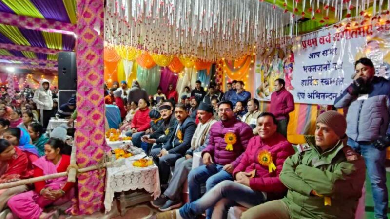 चंबा में रामलीला का उद्घाटन
