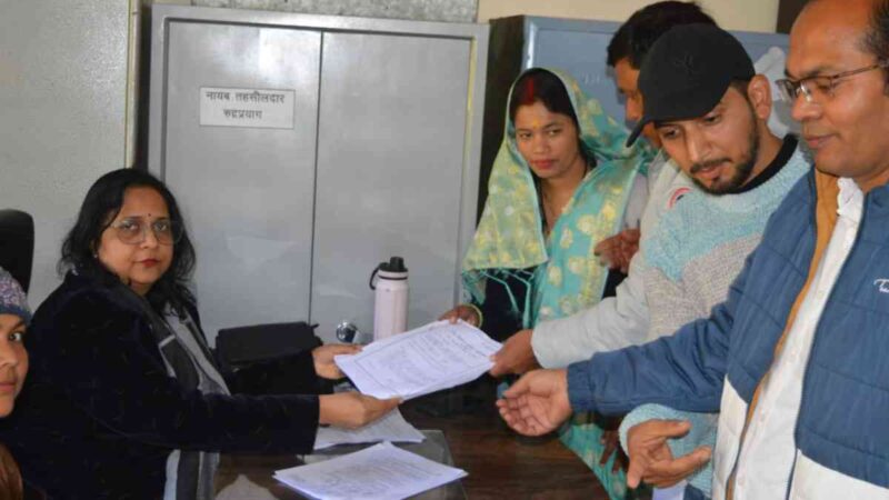 नामांकन के अंतिम दिन अध्यक्ष पद के लिए आज 09 प्रत्याशियों ने नामांकन दाखिल किए…