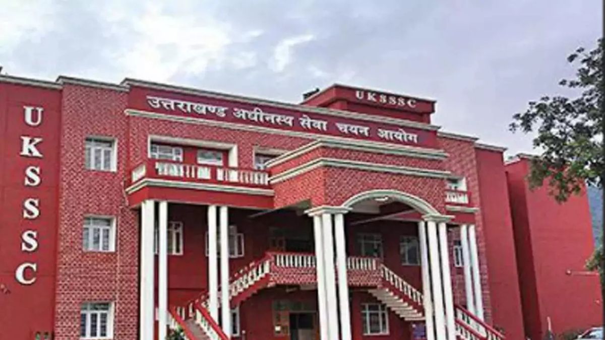 UKSSSC ने 19 अप्रैल को होने वाली लिखित परीक्षा स्थगित की, जानिए वजह