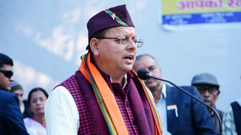 मुख्यमंत्री धामी ने भारत विकास परिषद द्वारा आयोजित ’सामूहिक वन्दे मातरम’ गायन कार्यक्रम में प्रतिभाग किया