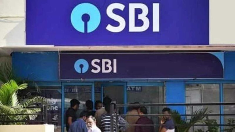 स्टेट बैंक में रिटायर्ड लोगों के लिए निकली नौकरी, 60 साल से ऊपर वाले भी कर सकते हैं अप्लाई