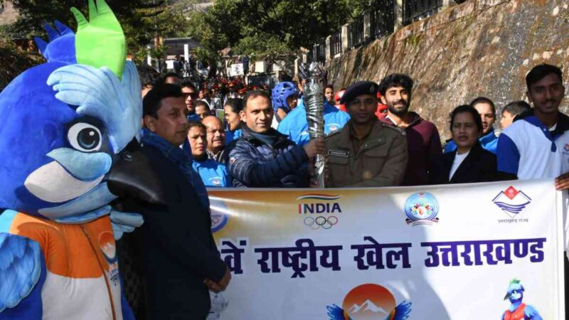 अवस्थापना सुविधाओं को संभालेंगी खेल अकादमी…
