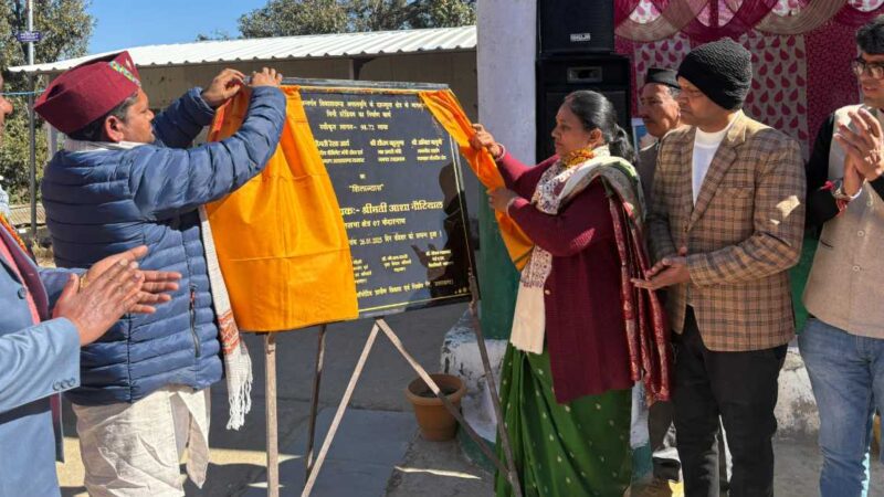 केदारनाथ विधायक ने जागतोली में मिनी स्टेडियम का किया शिलान्यास…