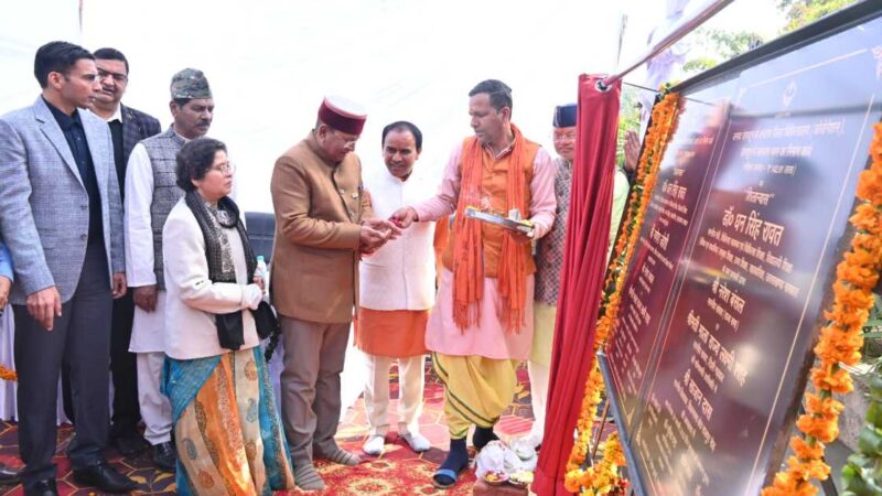 जिला चिकित्सालय के लगभग 143 लाख धनराशि के बल्ड बैंक  का शिलान्यास