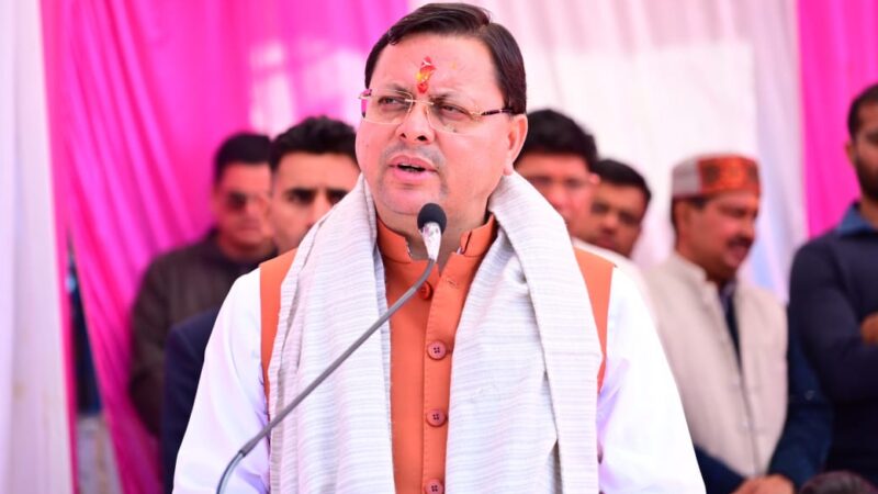विकास कार्यो को गति प्रदान करने हेतु गैरसैंण में रिक्त उप जिलाधिकारी के पद पर की नवीन तैनाती