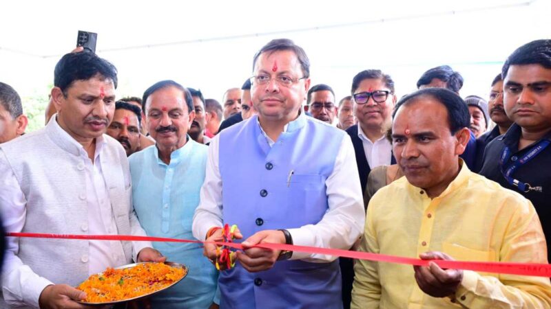 1232 नर्सिंग अधिकारियों को मुख्यमंत्री ने प्रदान किये नियुक्ति पत्र