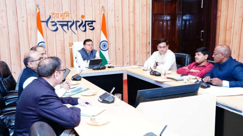 पर्वतीय जनपदों में रोजगार सृजन का कारगर माध्यम बन सकता है ट्राउट प्रोत्साहन योजना