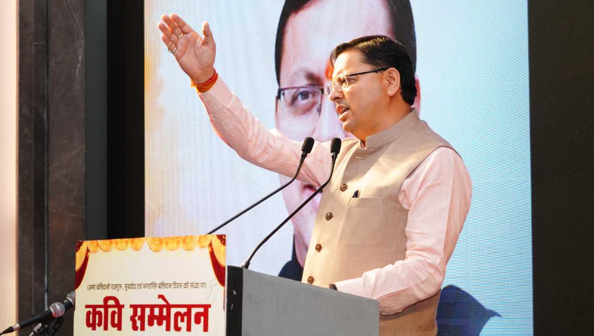 #DhamiKe3SaalBemisaal ने सोशल मीडिया पर मचाया धमाल, X पर टॉप ट्रेंड बना
