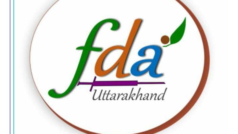 मिलावटखोरी रोकने के लिए डिकॉय आपरेशन, इंफोर्समेंट और सर्विलांस की भी ली जाएगी मदद :- ताजबर जग्गी