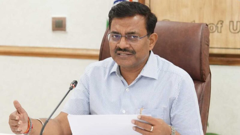 मुख्य सचिव आनन्द बर्द्धन की अध्यक्षता में मुख्यमंत्री घोषणाओं के सम्बन्ध में बैठक हुई