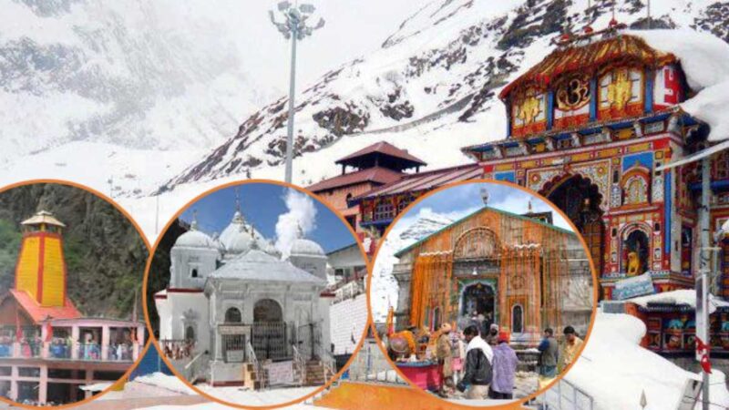 5 दिनों में उमड़ा श्रद्धा का सैलाब, 7 लाख से अधिक श्रद्धालुओं ने किए चारधाम के दर्शन