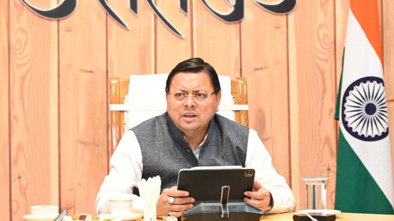 मुख्यमंत्री के निर्देशों के क्रम में कैंची धाम के लिए बाईपास निर्माण का काम शीघ्र होगा शुरू