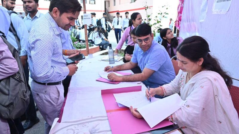 राजकीय महिला पॉलीटेक्निक, सुद्धोवाला देहरादून में रोजगार मेले का हुआ आयोजन