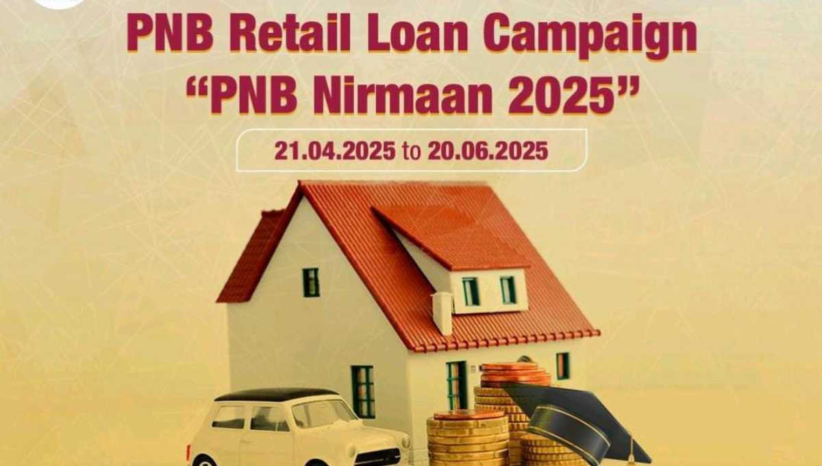 पीएनबी ने लॉंच किया ग्राहकों को सशक्त बनाने के लिए एक विशेष रिटेल ऋण कैंपेन