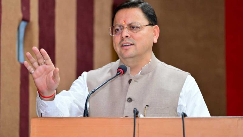 ऑपरेशन सिंदूर की सफलता पर मुख्यमंत्री ने ‘एक संवाद : वीर सैनिकों के साथ‘ कार्यक्रम में किया प्रतिभाग