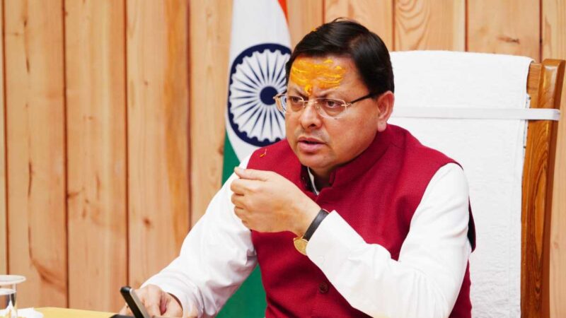 मुख्यमंत्री धामी ने की असम, त्रिपुरा एवं अरुणाचल के सीएम से वार्ता, बाढ़ की स्थिति की जानकारी प्राप्त की