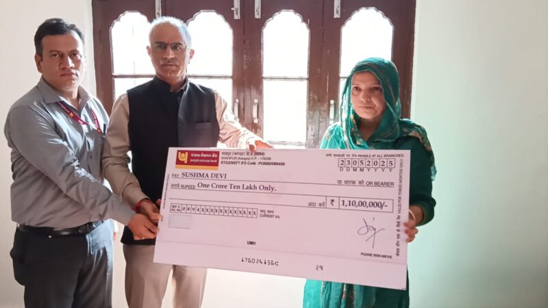 पीएनबी ने रक्षक योजना के तहत बहादुर सूबेदार मेजर पवन कुमार को सम्मानित किया