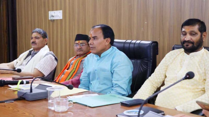 आगामी नन्दादेवी राजजात यात्रा की तैयारियों को लेकर समीक्षा बैठक आयोजित