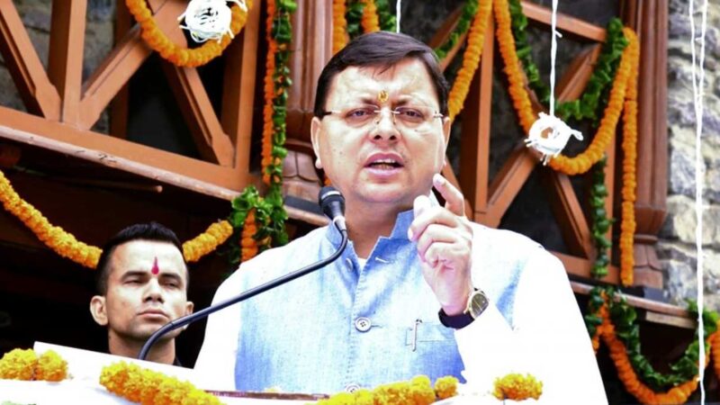 मुख्यमंत्री ने दी विभिन्न विकास योजनाओं की वित्तीय स्वीकृति