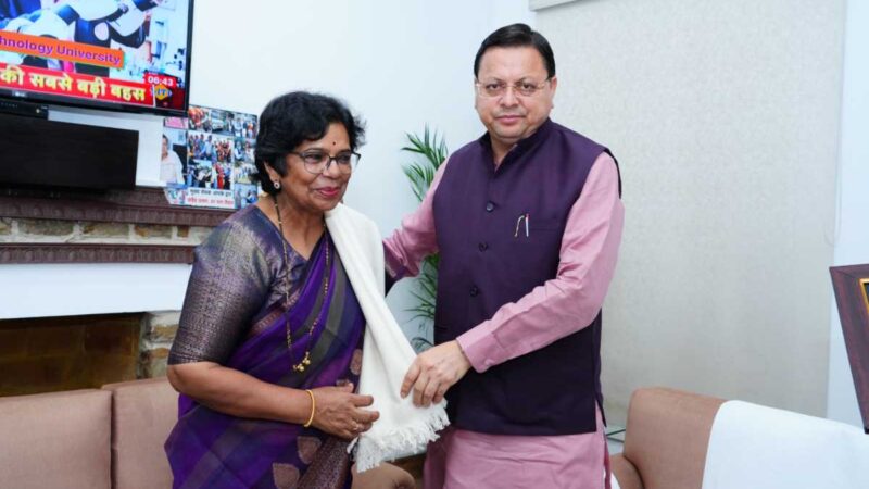मुख्यमंत्री धामी से राष्ट्रीय महिला आयोग (NCW) की अध्यक्ष श्रीमती विजया किशोर रहाटकर ने शिष्टाचार भेंट की