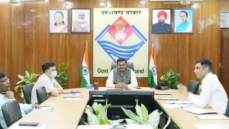 एशियाई विकास बैंक सहायतित टिहरी झील एरिया डेवलपमेंट प्रोजेक्ट उच्चाधिकार प्राप्त समिति की बैठक आयोजित