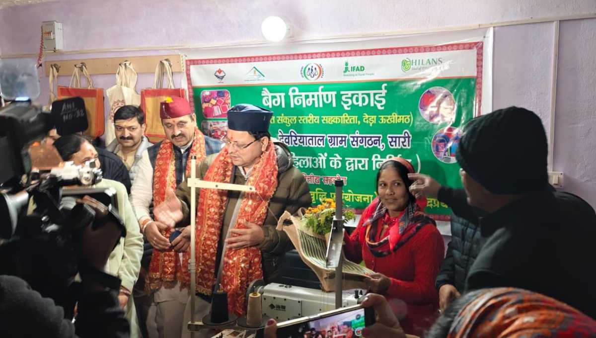 ग्राम सारी की महिलाएं बनीं आत्मनिर्भर, बैग निर्माण इकाई से साकार हुआ स्वरोजगार का सपना…