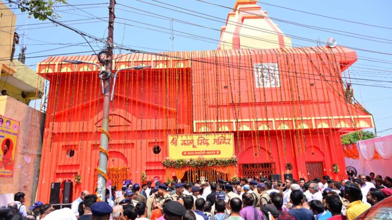 मुख्यमंत्री ने हल्द्वानी स्थित कालू सिद्ध मंदिर में प्राण प्रतिष्ठा महोत्सव में की पूजा-अर्चना