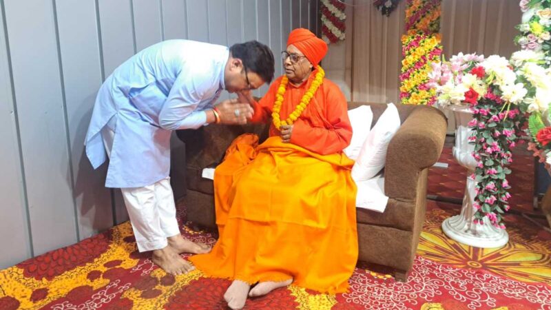 सद्भावना सत्संग समारोह में महेंद्र सिंह राणा रहे मुख्य अतिथि