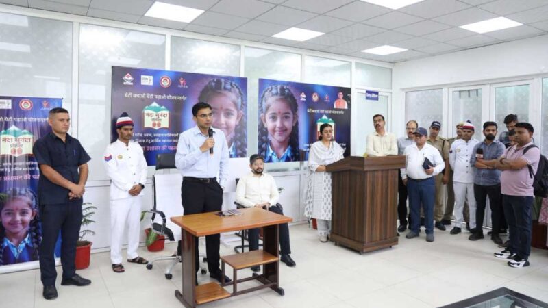 डीएम बंसल के प्रयासों से 14 मूकबधिर अनाथ बालिाओं को अब उनका नया आशियाना मिला