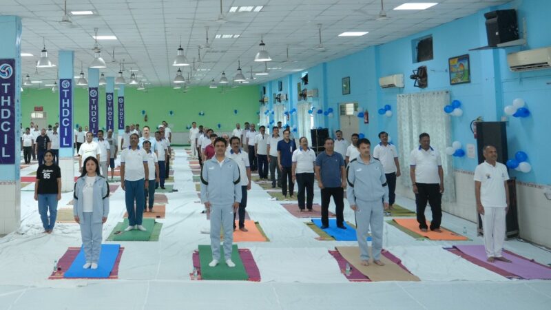 टीएचडीसी इंडिया लिमिटेड में उत्साह और जोश के साथ मनाया गया 11वां अंतर्राष्ट्रीय योग दिवस