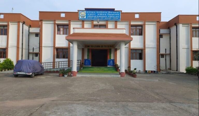 नवोदय विद्यालय में बिना परीक्षा मिल रही नौकरी, सैलरी भी शानदार