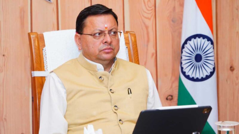 धामी मंत्रिमंडल की बैठक खत्म, कुंभ मेले के लिए 82 पदों पर नियुक्ति को मंजूरी