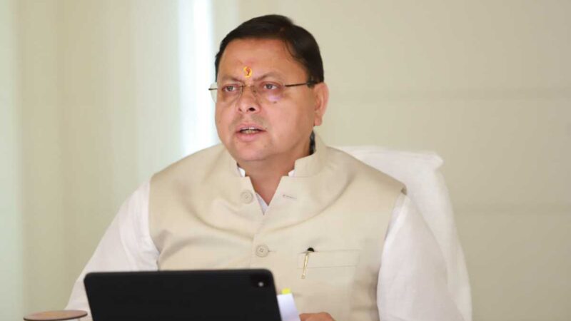 मुख्यमंत्री ने दिए शिक्षा में गुणात्मक सुधार के निर्देश
