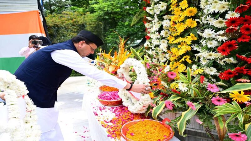 चमोली जिले के कालेश्वर में ई.सी.एच.एस एवं सैनिक विश्राम गृह और नैनीताल में सैनिक विश्राम गृह बनाया जायेगा-सीएम